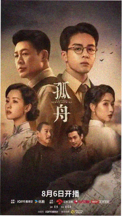 爆笑校园漫画全集索引卡：作业本的奇妙旅行封面示意