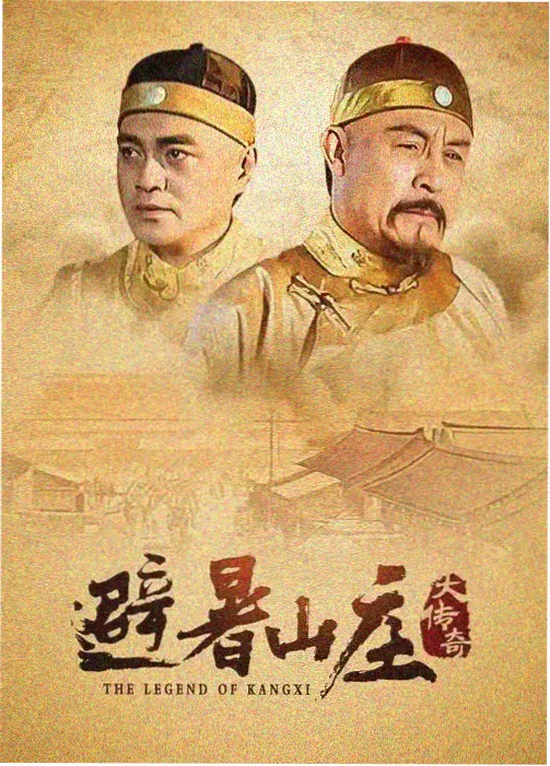 爆笑校园漫画全集索引卡：班级宠物饲养日记封面示意