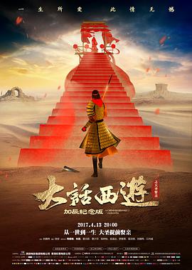 入档指南:亲子共读交流示意