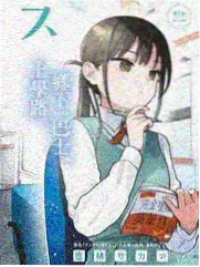 版本档案：作者随笔附录示意